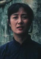 那人那山那狗[1998年霍建起執導的電影]