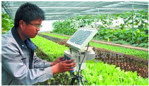 農業儀器 農業儀器