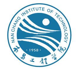 南昌工程學院學生會 南昌工程學院學生會