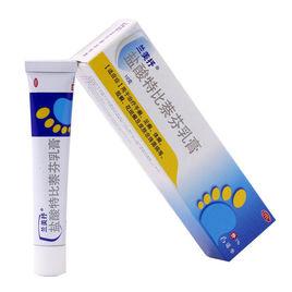 蘭美抒乳膏 蘭美抒乳膏