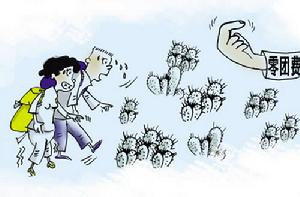 （圖）旅遊行業中蘊藏著潛規則