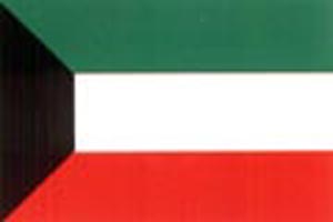 我國與科威特建交