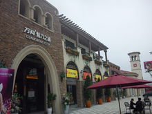 珠海萬科魅力之城