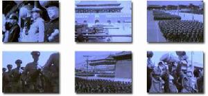 1950年中國國慶閱兵式