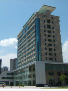 深圳市婦幼保健院