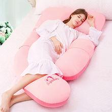 孕婦測水枕幫助矯正睡姿