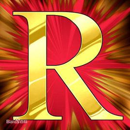 R-正義審判 R-正義審判