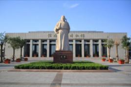 館陶博物館 館陶博物館