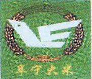 阜寧大米 阜寧大米