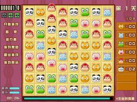 搞笑拼圖 搞笑拼圖