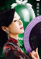 偶然&middot;徐志摩