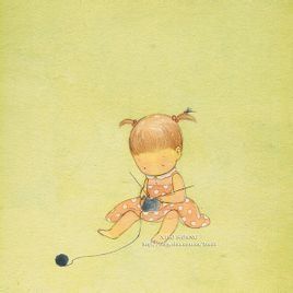 日清日高 日清日高