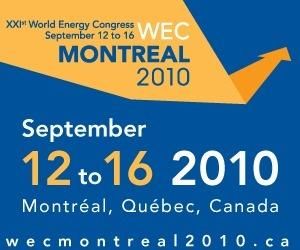 第21屆世界能源大會