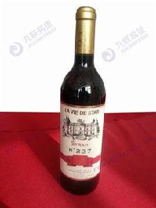 拉維之星 拉維之星