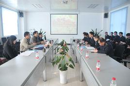 欽州市衛生局 欽州市衛生局