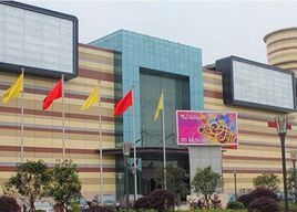 南康家具 南康家具