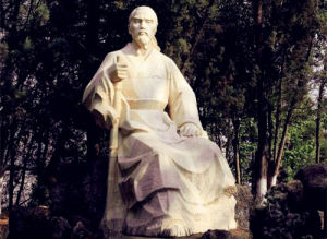 著名雕塑——徐霞客