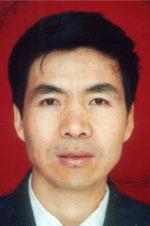 王炳成[深圳大學法學院教授]