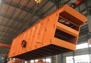 原煤振動篩 原煤振動篩