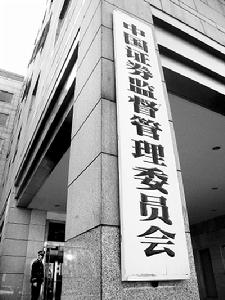 非上市公眾公司 非上市公眾公司