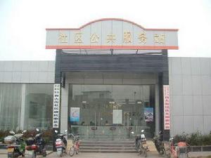 西大街社區[安徽省定遠縣定城鎮下轄社區]