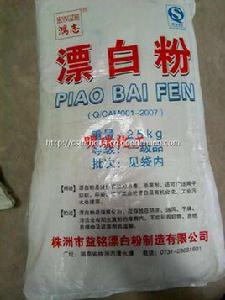 漂白粉實際需要量 漂白粉實際需要量