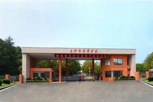 雷鋒學校 雷鋒學校