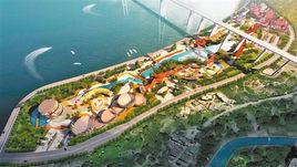 重慶巴濱城市公園 重慶巴濱城市公園