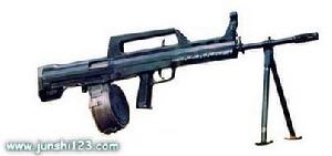 95式5.8毫米班用機槍 95式5.8毫米班用機槍