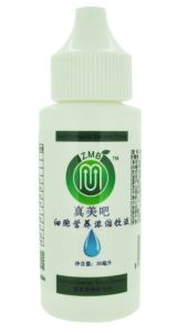 ZMB真美吧細胞營養濃縮飲液 ZMB真美吧細胞營養濃縮飲液