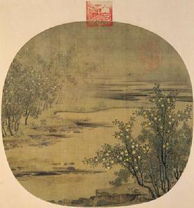 宋代趙令穰橙黃橘綠 宋代趙令穰橙黃橘綠