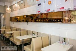 香港酒窩甜品 香港酒窩甜品