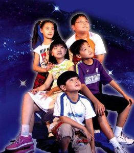 快樂星球第六部 快樂星球第六部