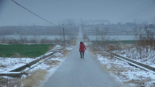 《搖搖晃晃的人間》劇照