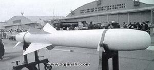“阿斯姆”-1/80式空艦飛彈 “阿斯姆”-1/80式空艦飛彈