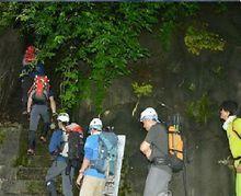 3·25日本長野登山跌落事故