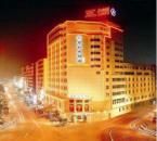 石獅五洲大酒店 石獅五洲大酒店