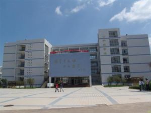 洛陽理工學院圖書館