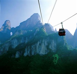 張家界天門山國家森林公園