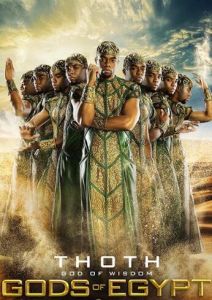 埃及眾神戰 埃及眾神戰