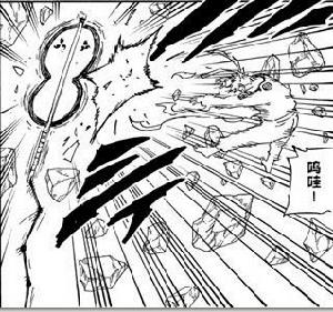 面具男[《火影忍者》中的人物]