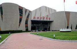 北京市少年宮 北京市少年宮