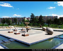 蘇雅拉公園 蘇雅拉公園