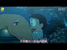 我的筆記本[日語歌曲]