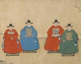 戶部侍郎 戶部侍郎