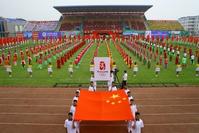 順義區體育中心 順義區體育中心