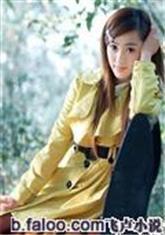 無限生化 無限生化