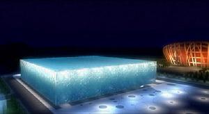 “水立方”國家游泳中心
