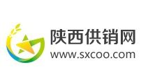 陝西供銷網 陝西供銷網