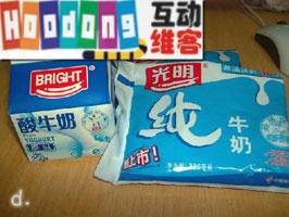 優酪乳製作 優酪乳製作